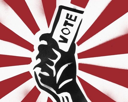 Senate Democrats Unveil the ‘Freedom to Vote’ Act